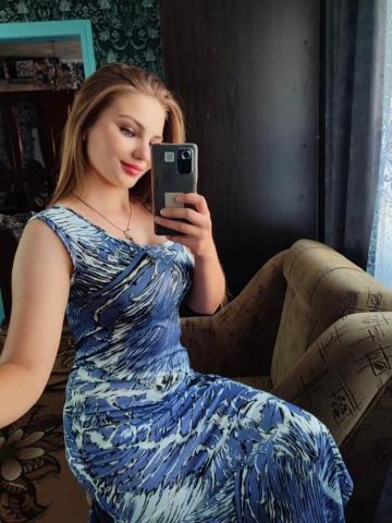 Юлия Вип Любовница