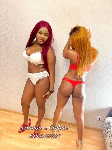 София фото 5