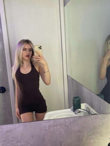 Нина Приятный Наркотик